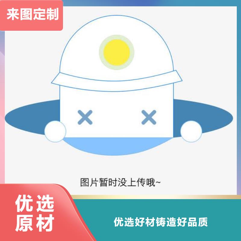 大型烙馍机易用功能全