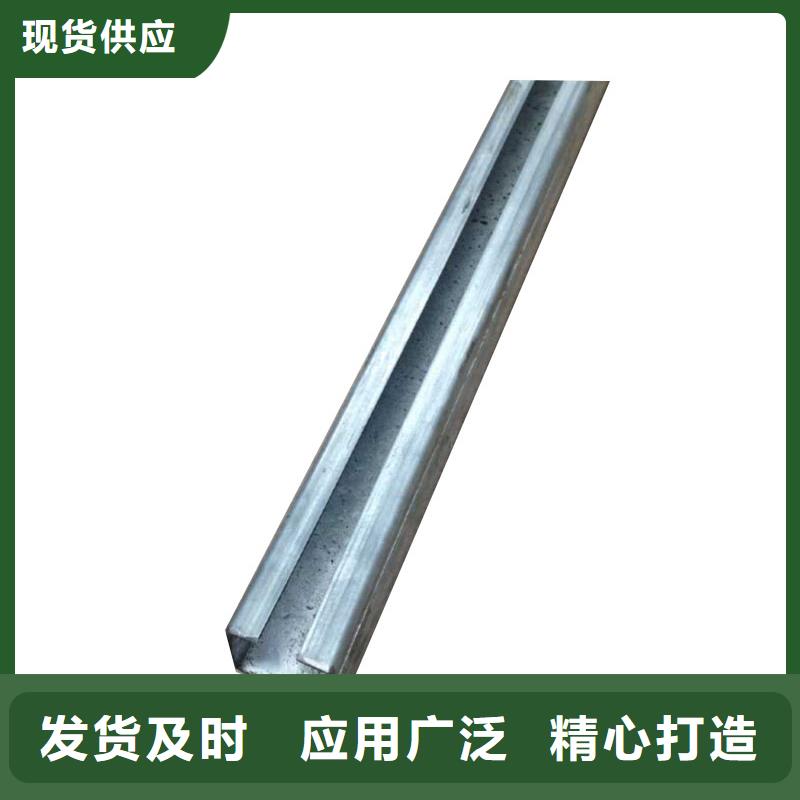 C型钢,【钢结构喷漆焊接】价格合理
