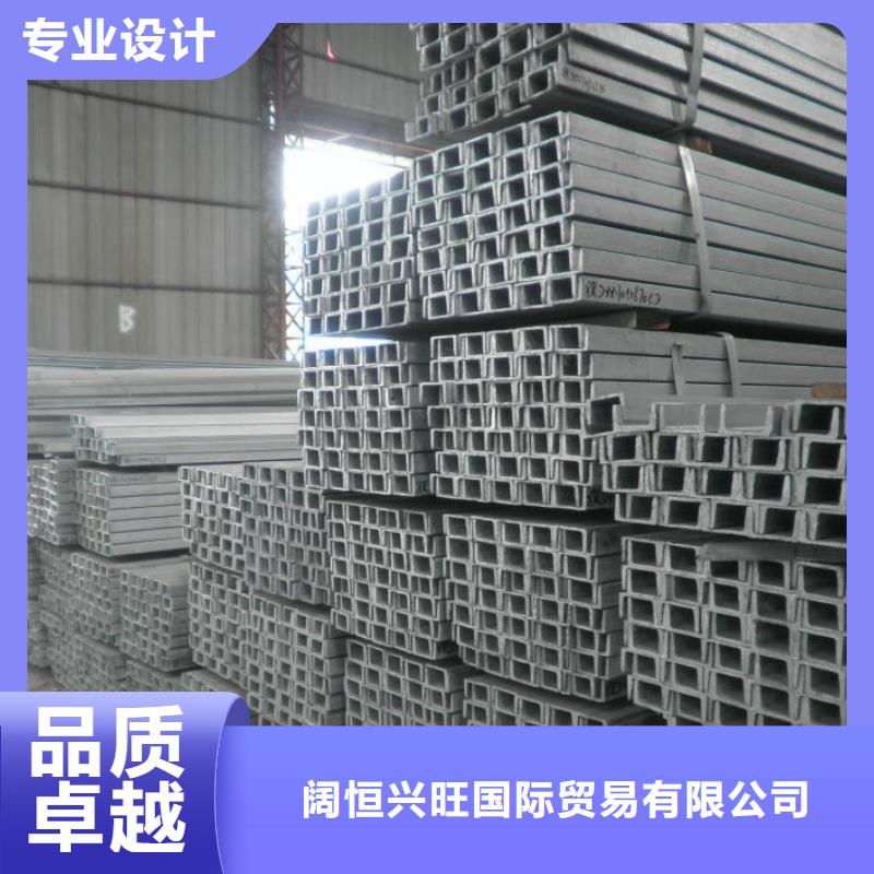 镀锌槽钢-高频焊接H型钢大量现货供应