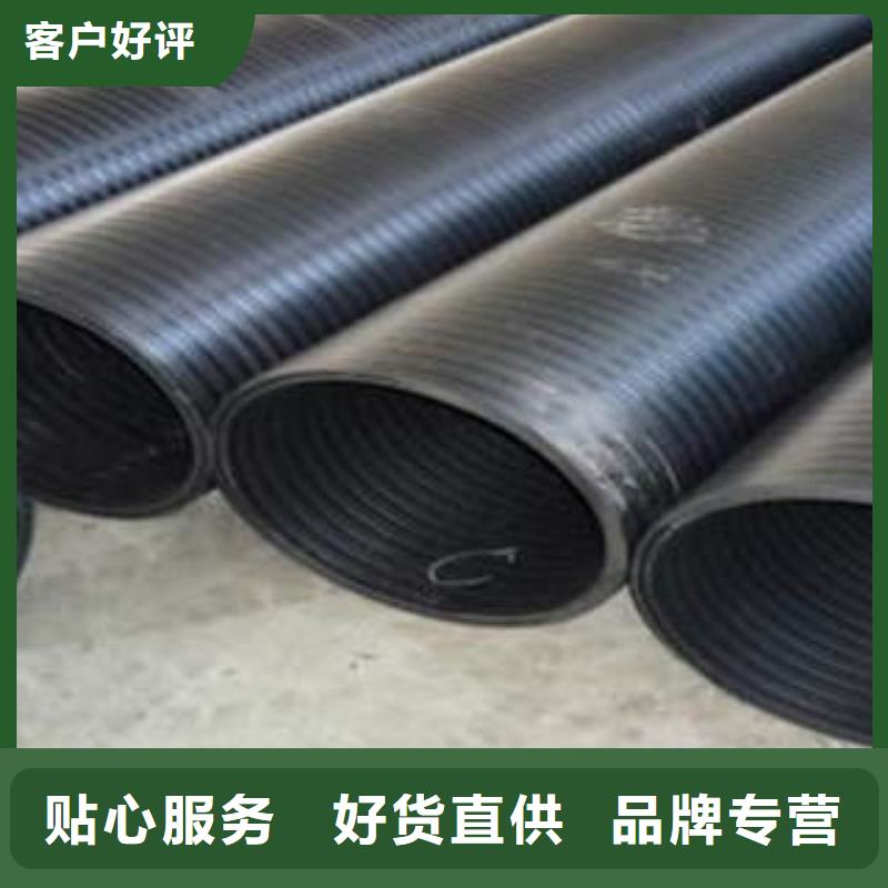 政排水HDPE塑钢缠绕管可做顶管使用