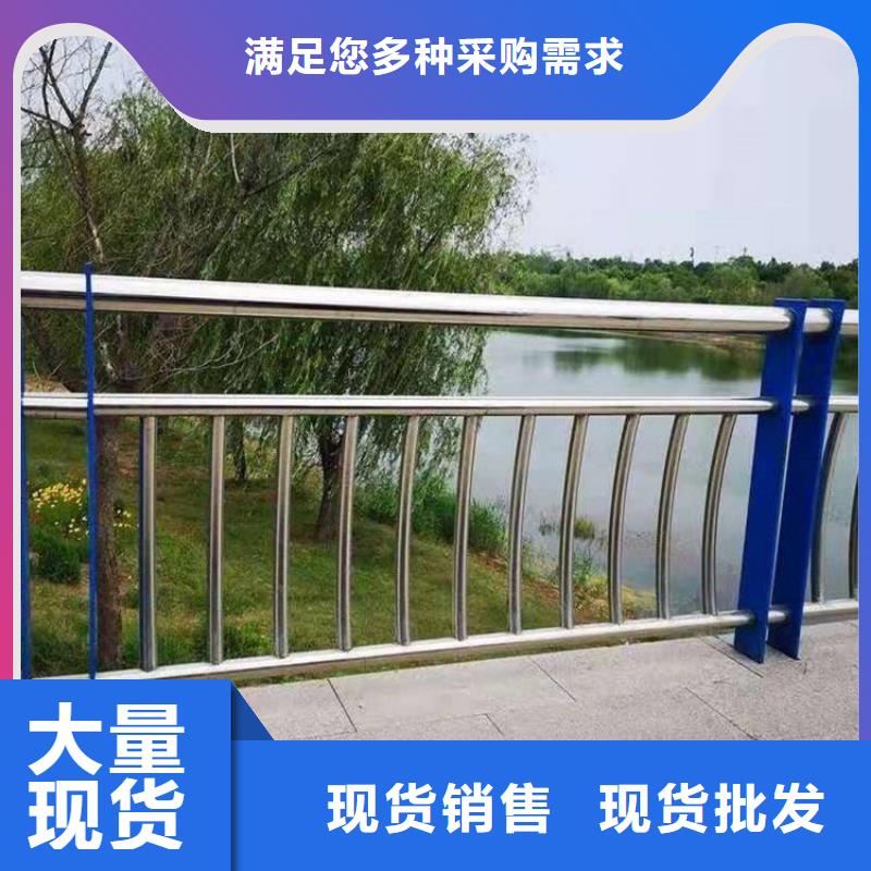 龙海不锈钢复合管桥梁护栏