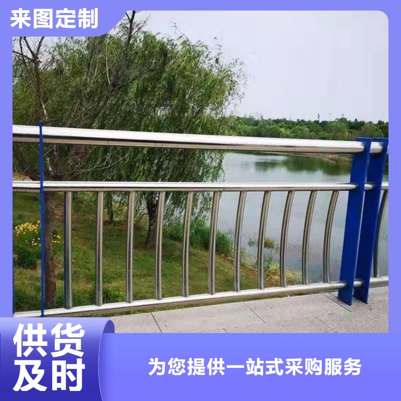 304不锈钢复合管河边护栏样式繁多