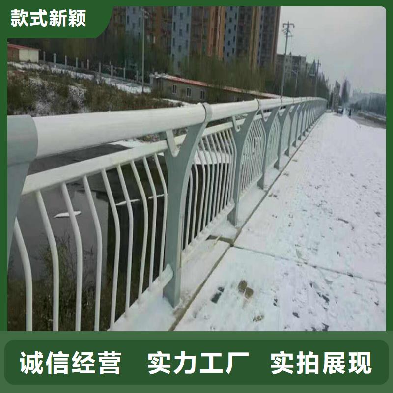 龙海不锈钢复合管桥梁护栏