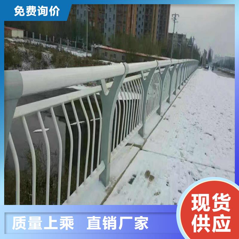 栾城外敷不锈钢复合管桥梁栏杆厂家