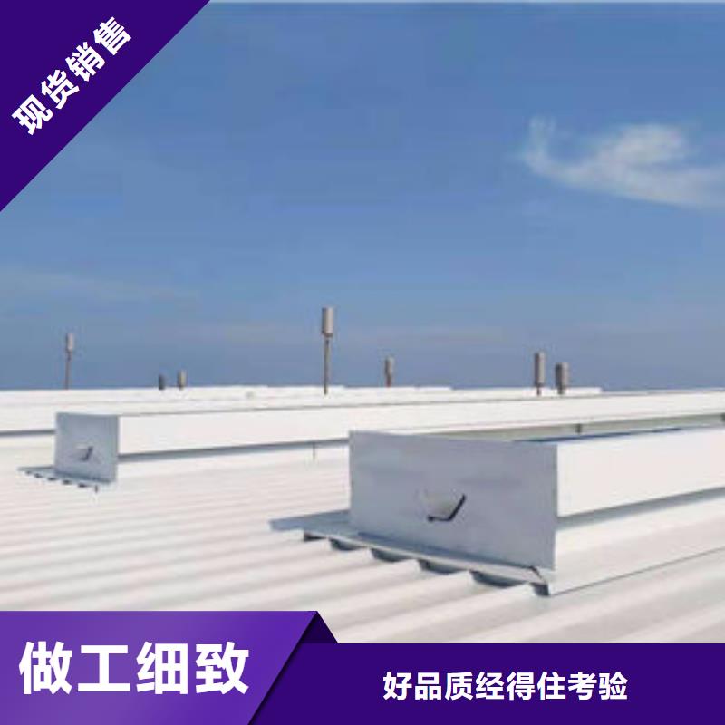 【盛强】厂房屋顶通风气楼品质保障