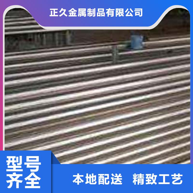 【鑫隆昌】精密薄壁不锈钢管批发价专业生产N年