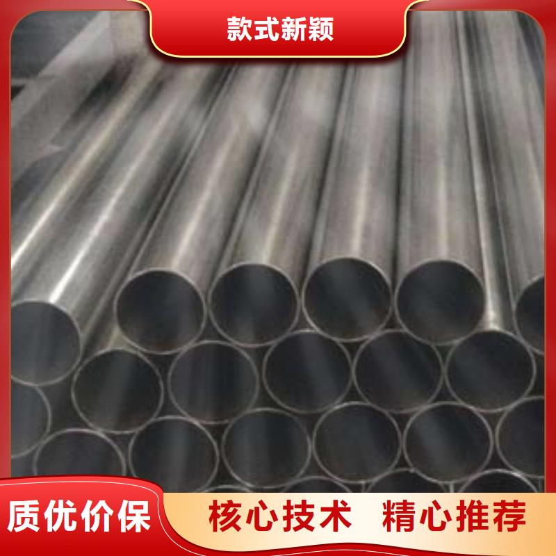 《鑫隆昌》不锈钢碳素钢复合管品质保障支持定制