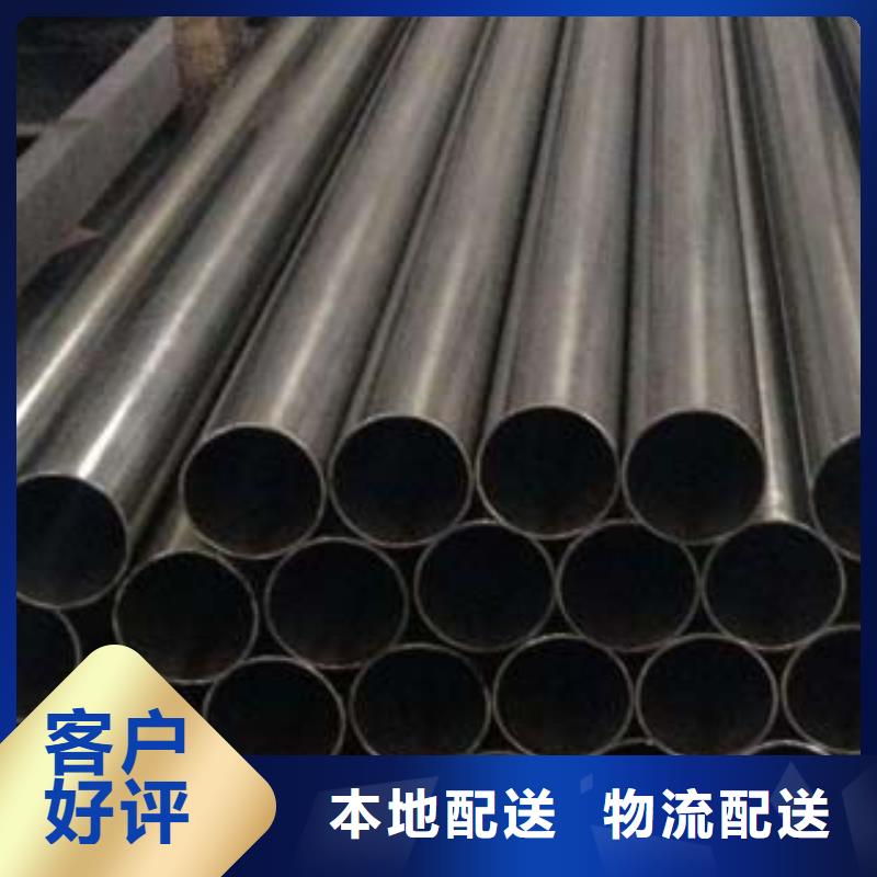 (鑫隆昌)外复不锈钢复合管现货供应专业生产N年