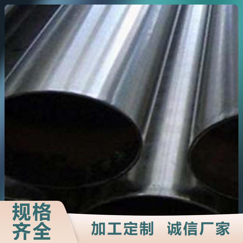 <鑫隆昌>不锈钢碳素钢复合管种植基地厂家供应
