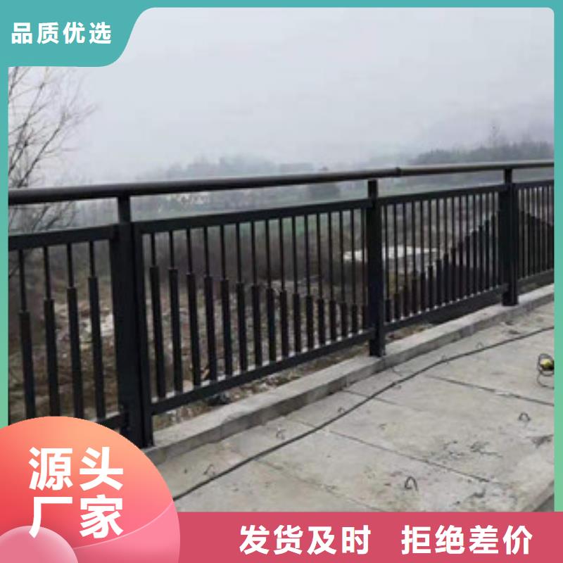 政建设栏杆质优价廉