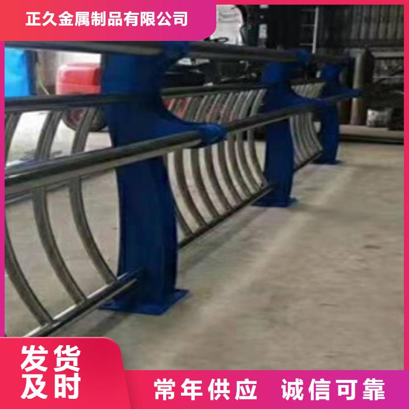 《鑫隆昌》不锈钢复合管护栏施工队伍专注生产N年