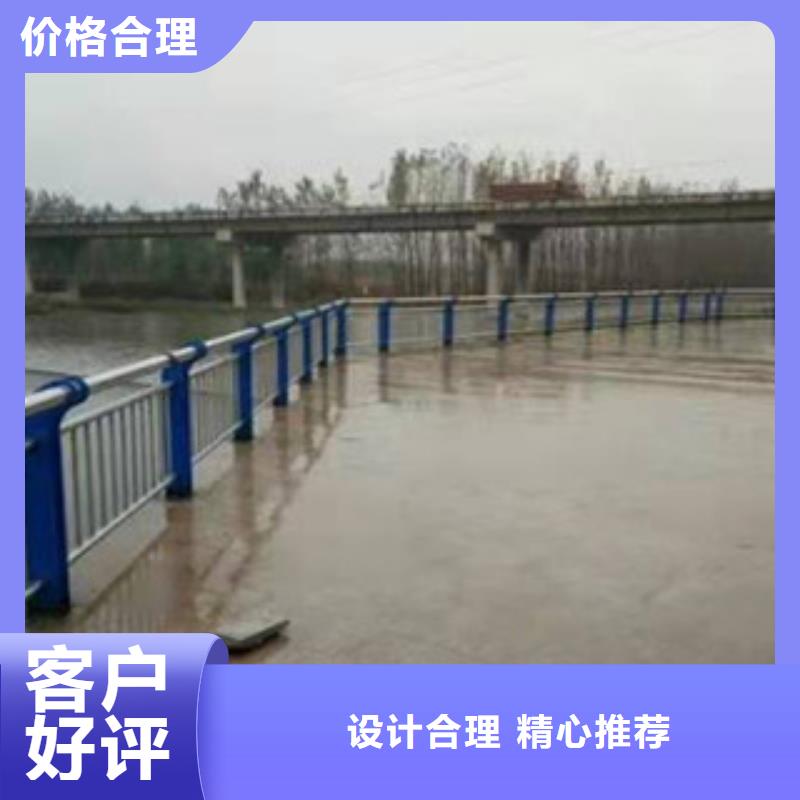 201304天桥不锈钢护栏杆私人定制