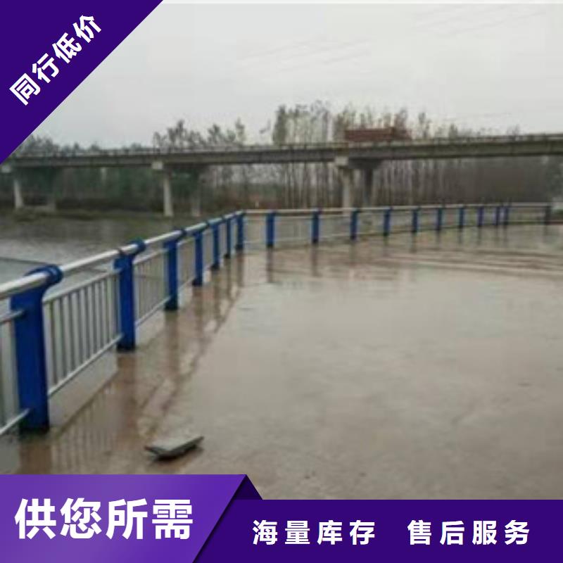 《鑫隆昌》不锈钢复合管护栏供应商实力优品