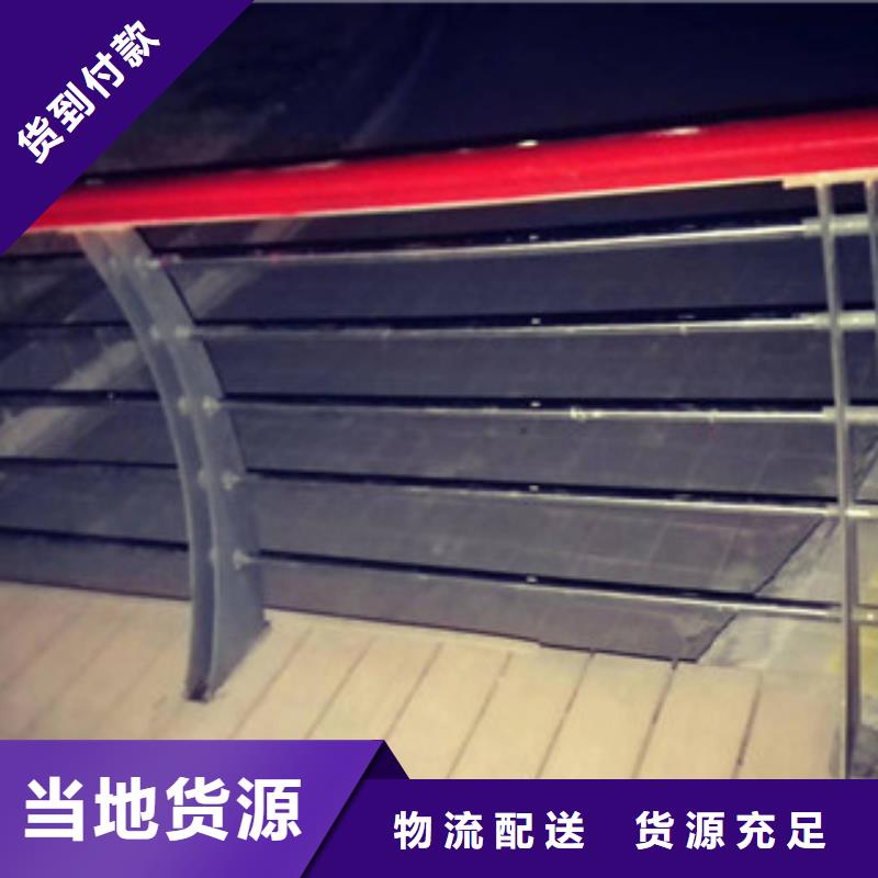 铁路不锈钢复合管护栏安全耐用