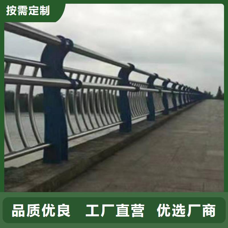 桥梁护栏品质保证