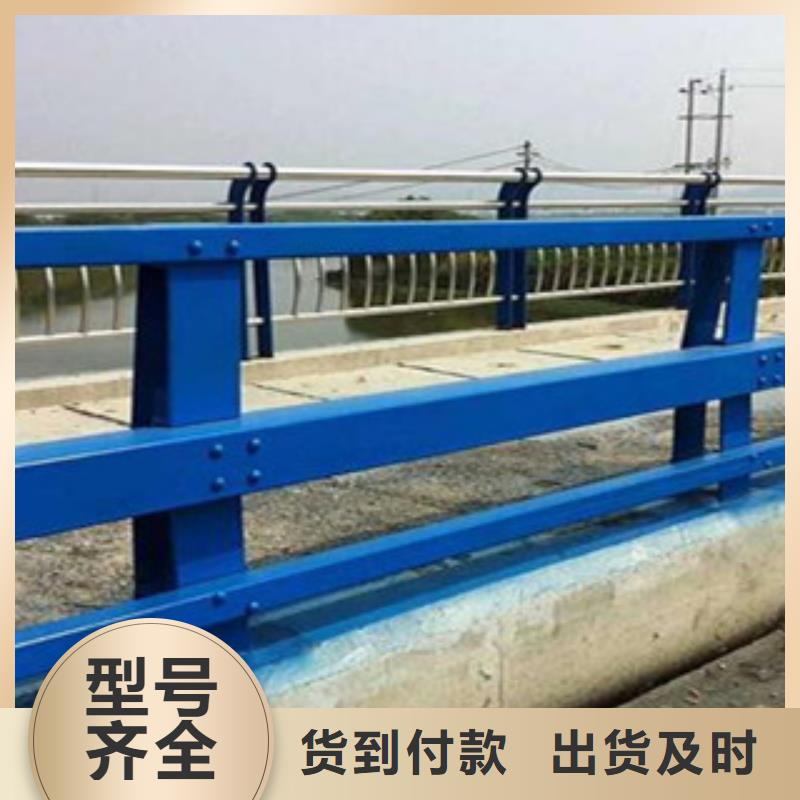 桥梁护栏国标尺寸现货供应