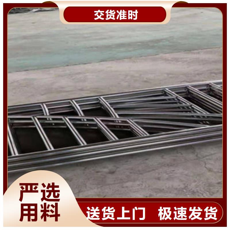 304不锈钢复合管护栏可按客户需求生产