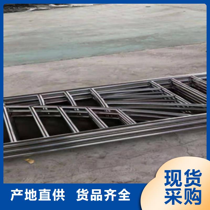 不锈钢碳素钢复合管栏杆一米起订