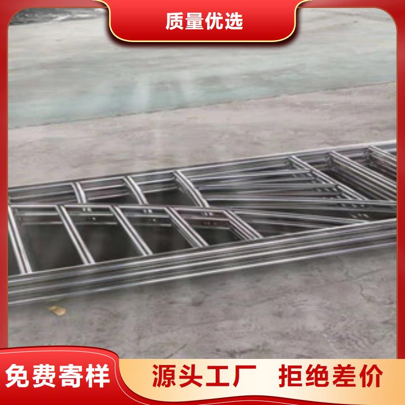 不锈钢碳素复合管栏杆生产厂家