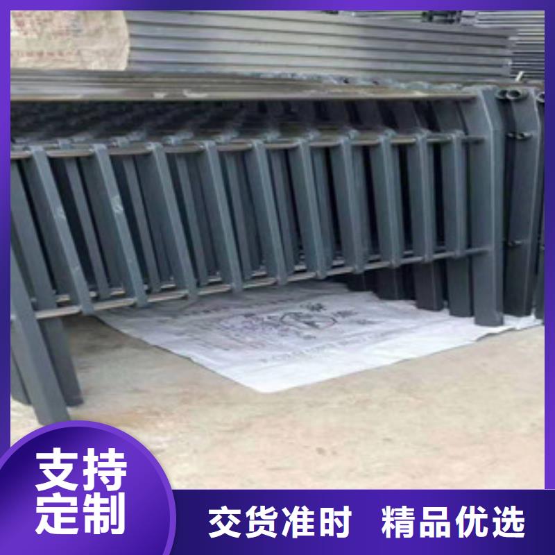 不锈钢碳素钢复合管护栏每米价格