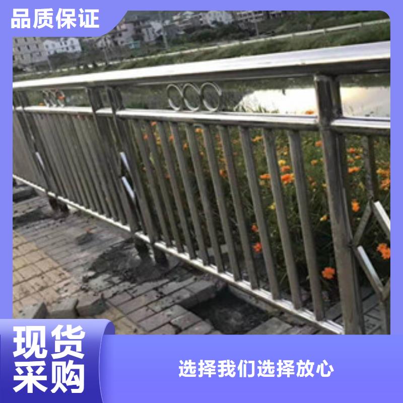 不锈钢河道护栏规格型号