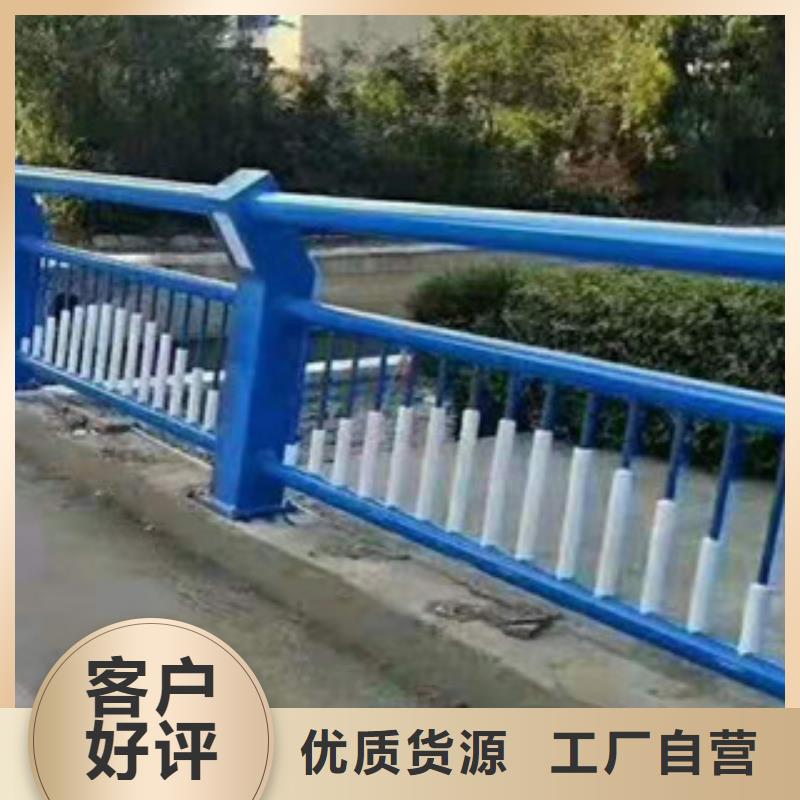 不锈钢河道护栏安全耐用