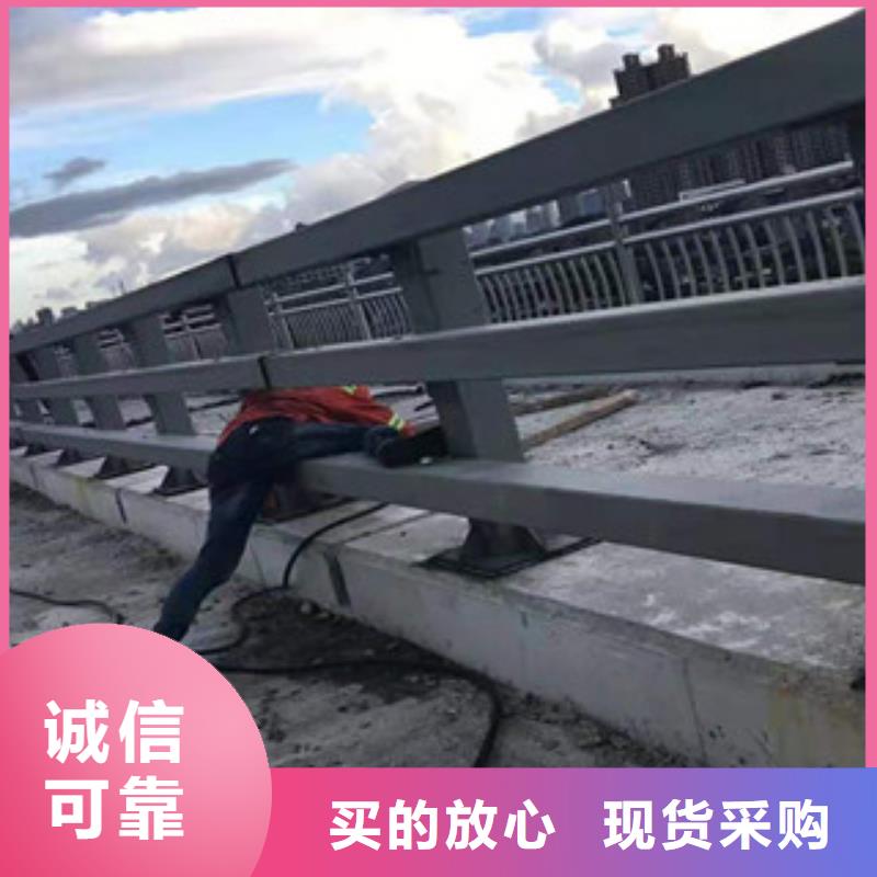 道路景观护栏实力保证