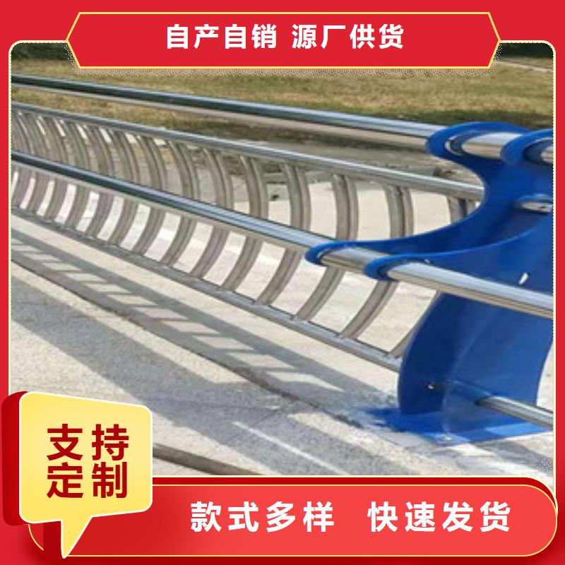 不锈钢河道护栏免费设计