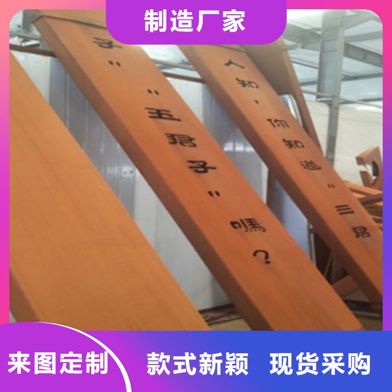 耐候钢板进口耐磨钢板出厂严格质检
