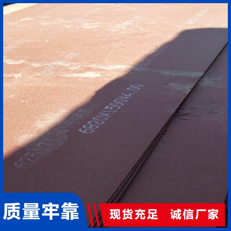 耐磨钢板生产厂家/耐磨钢板钻孔价格