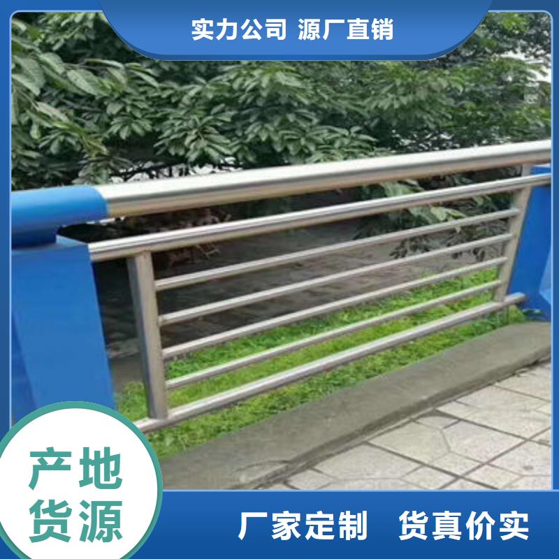 公路护栏桥梁防撞护栏实力厂家