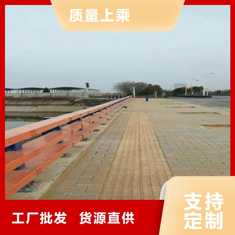 景观道路护栏价格实惠