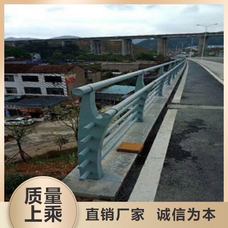 景观护栏-公路护栏保障产品质量