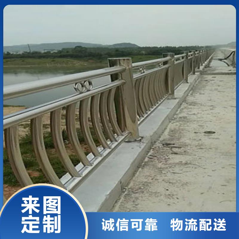 【景观护栏【道路护栏】厂家质量过硬】