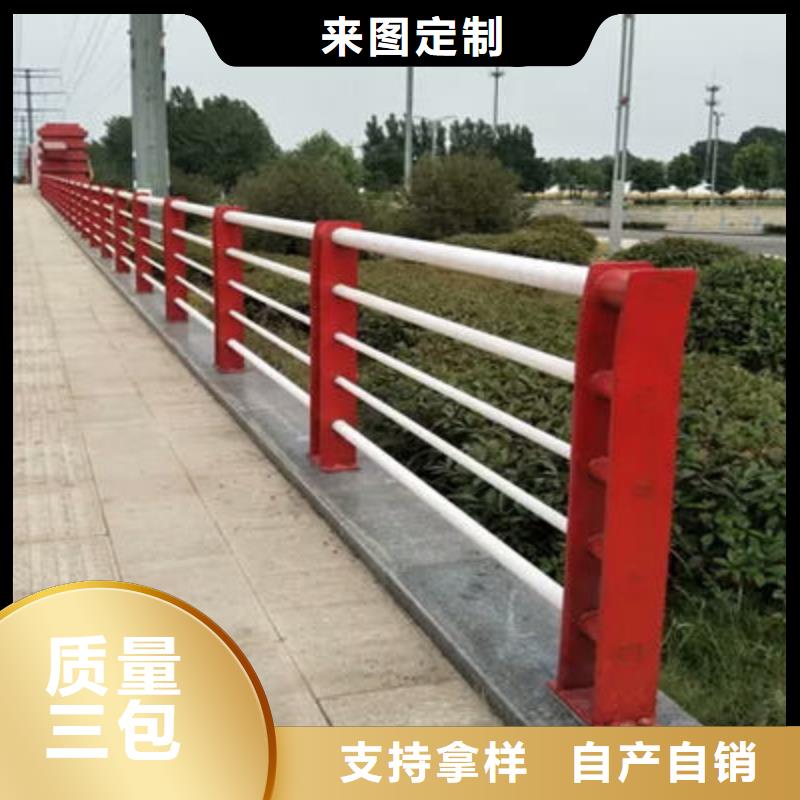 景观护栏-公路护栏保障产品质量