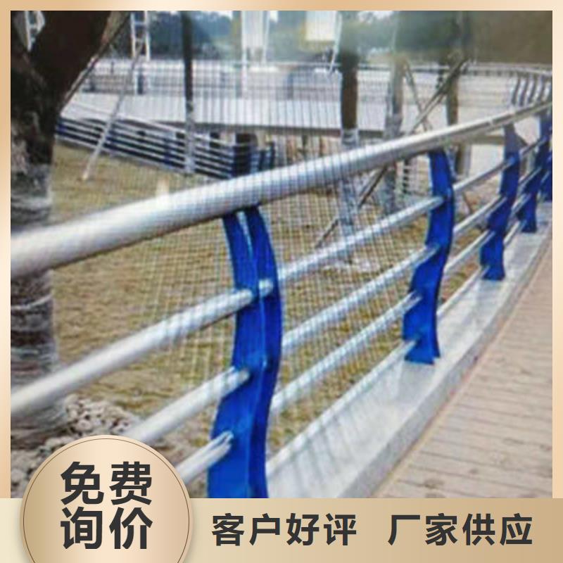 桥梁防撞护栏质量保证安全放心