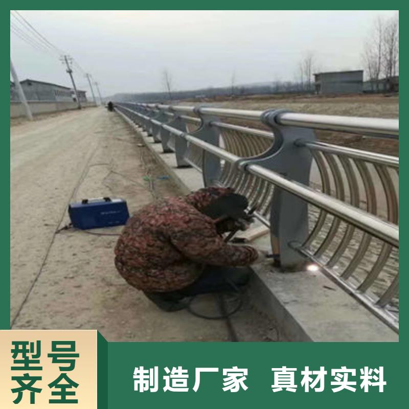 防撞道路护栏保证质量