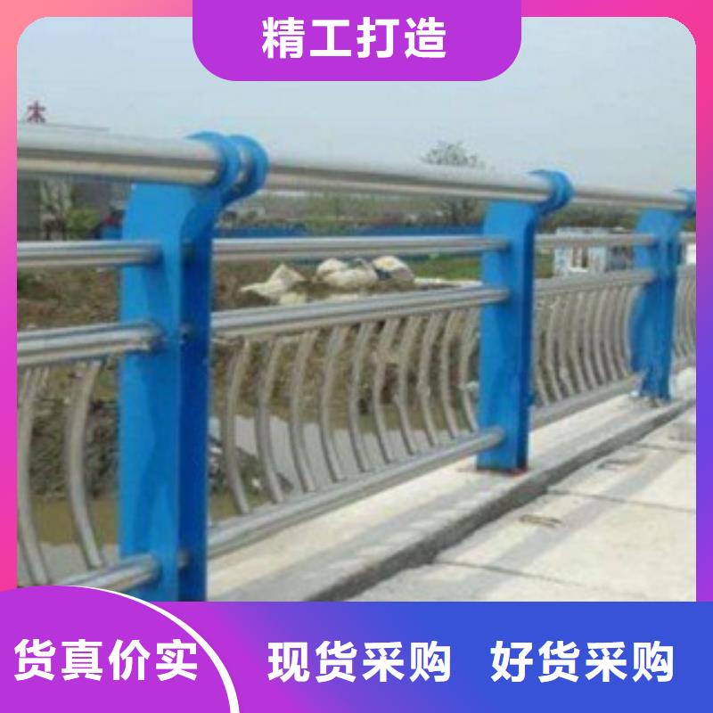 镀锌管桥梁护栏发货及时按需定制