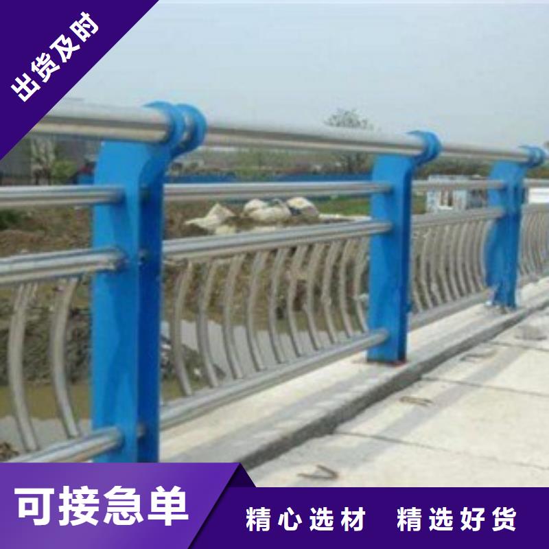 桥梁护栏可需定尺