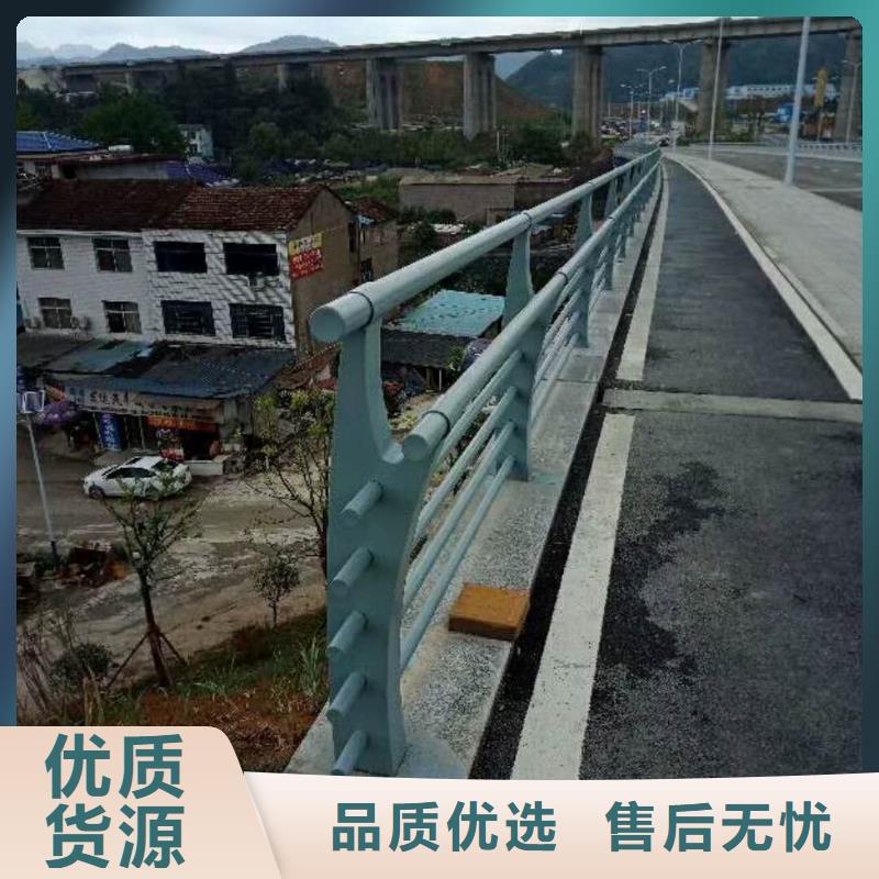 景观道路护栏首选聚宜兴安全护栏