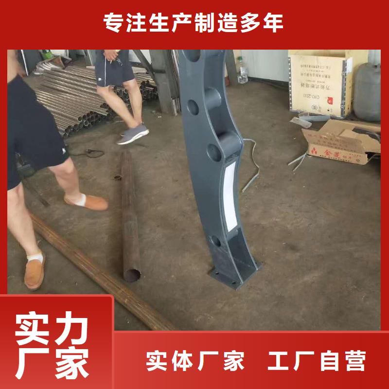 【道路护栏】,防撞护栏立柱用好材做好产品