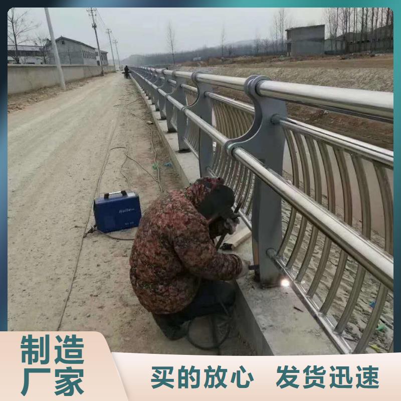 道路护栏,河道护栏买的是放心