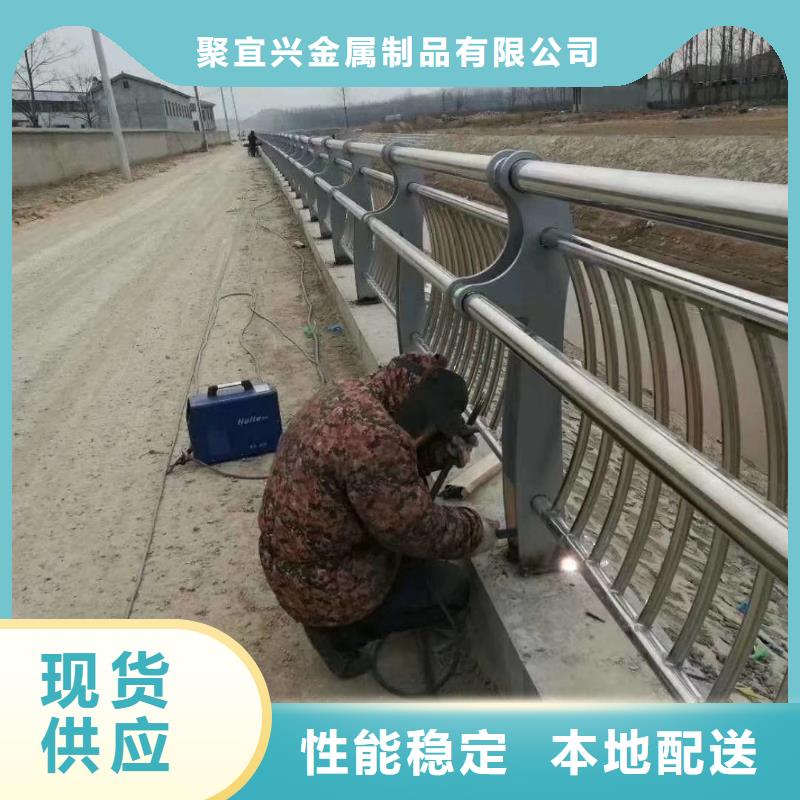 道路护栏景观护栏工厂批发