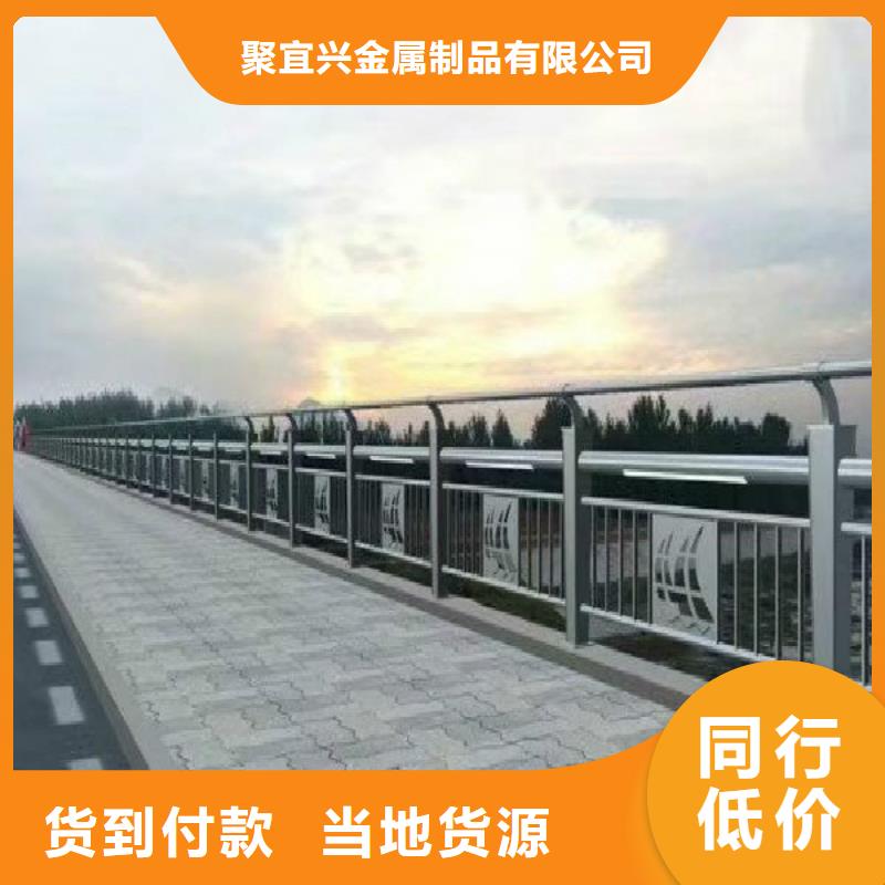 灯光护栏,河道护栏品牌专营