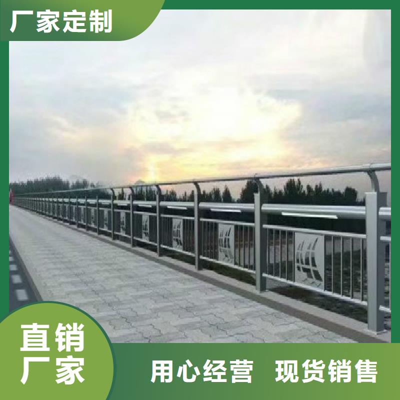 灯光护栏河道护栏匠心打造