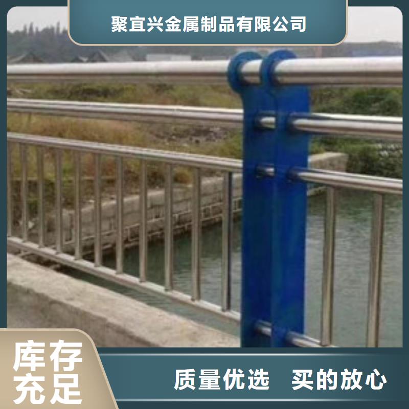 灯光护栏,河道防撞栏杆满足客户需求