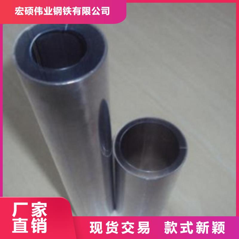 18*2（304不锈钢无缝管价格查询）晋州宏硕伟业钢铁