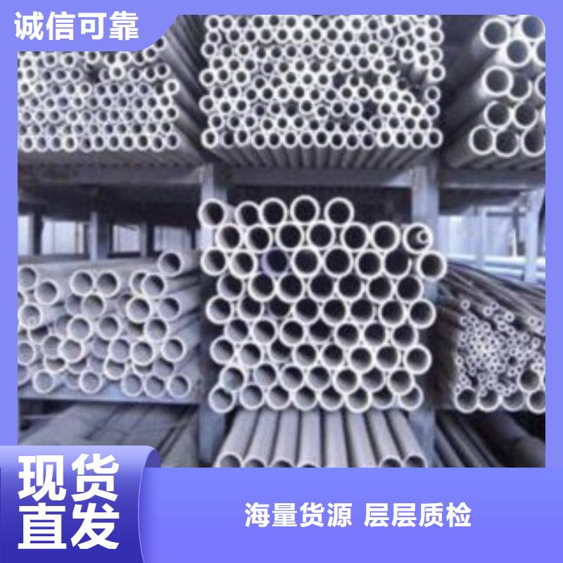 海丰县现货销售304不锈钢方管制造商|