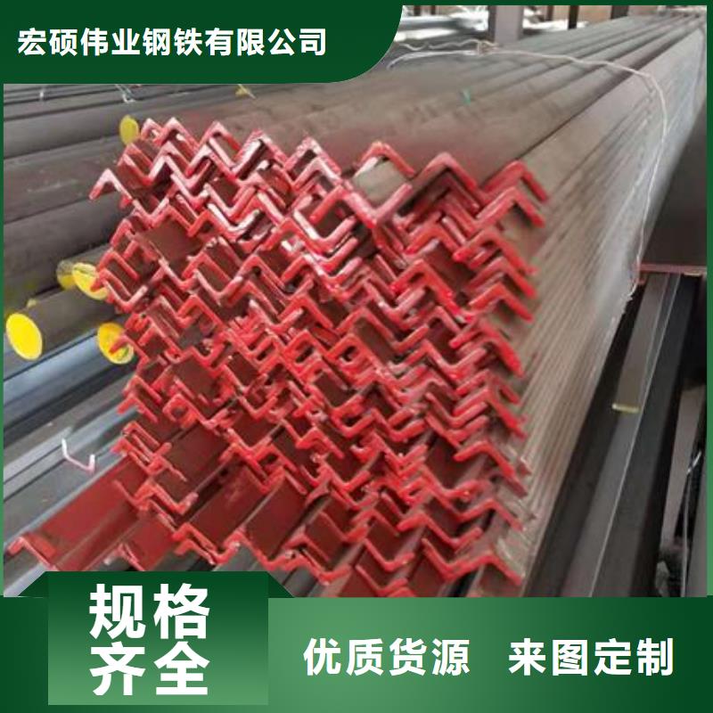 新闻资讯-吴江316L不锈钢槽钢低价格市场在哪里集团欢迎您