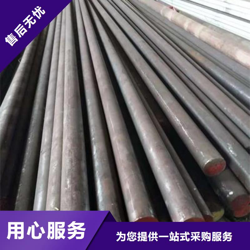 新闻资讯-吴江316L不锈钢槽钢低价格市场在哪里集团欢迎您